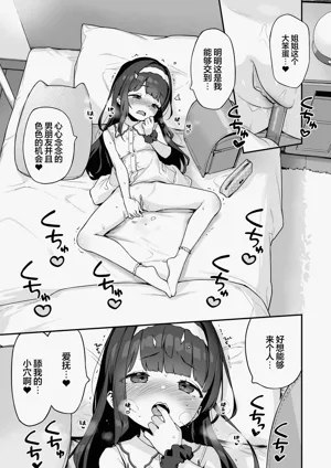 第11页图