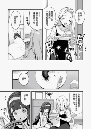 第15页图