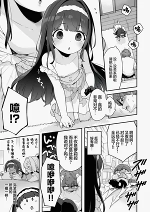 第21页图