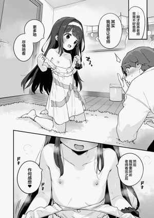 第22页图