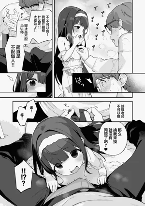 第25页图