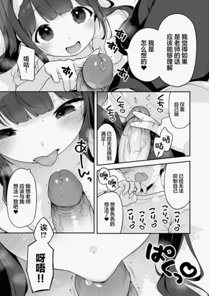 第27页图