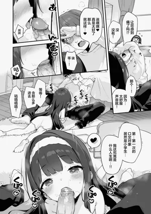 第28页图