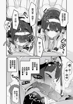 第31页图