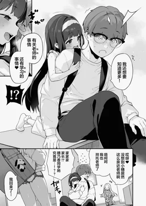 第57页图