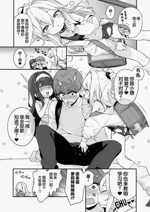 第58页图