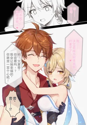 第9頁圖