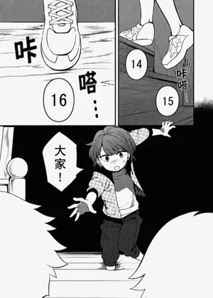第15頁圖