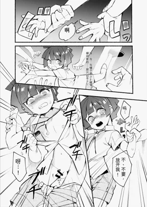 第23頁圖