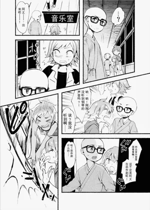 第26頁圖