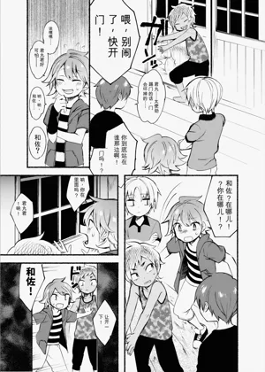 第27頁圖