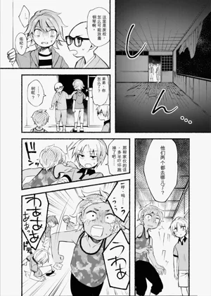 第28頁圖