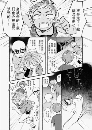 第29頁圖