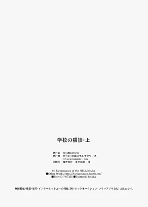第38頁圖