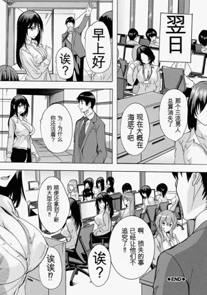 第104页图