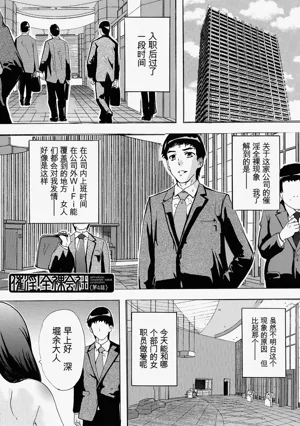 第105页图