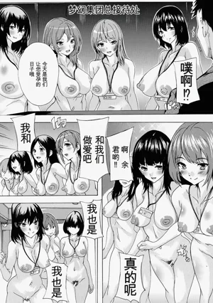 第106页图