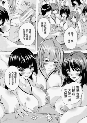 第108页图