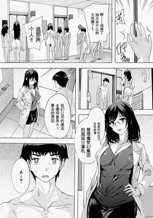 第114页图