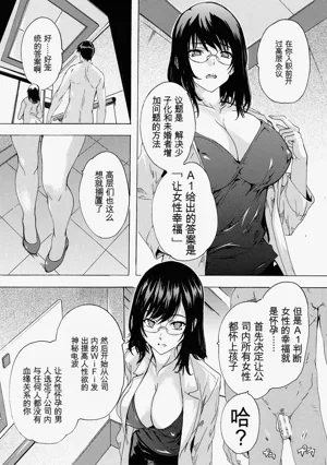 第115页图