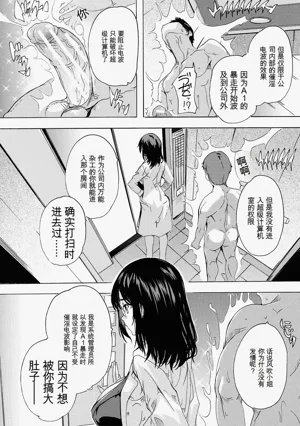 第116页图