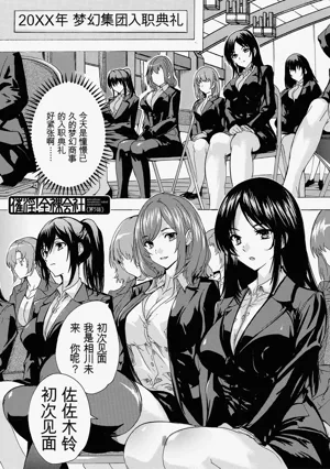 第137页图