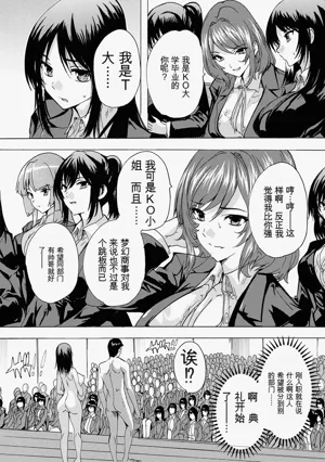 第138页图