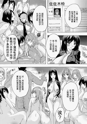 第151页图