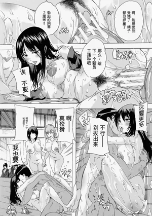 第160页图