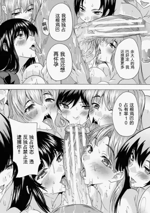 第161页图