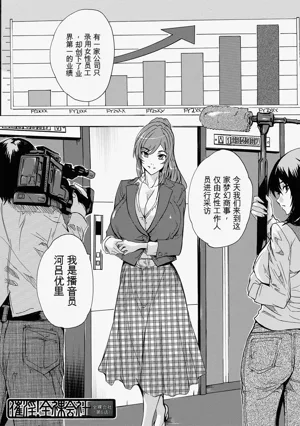 第167页图