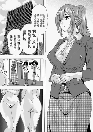 第168页图