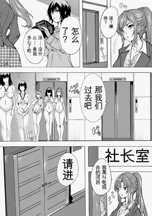 第169页图