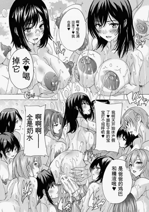 第179页图