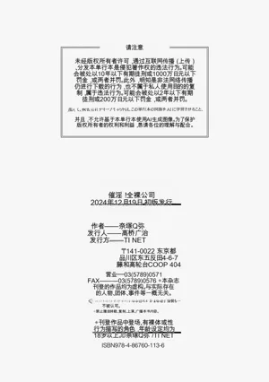 第202页图