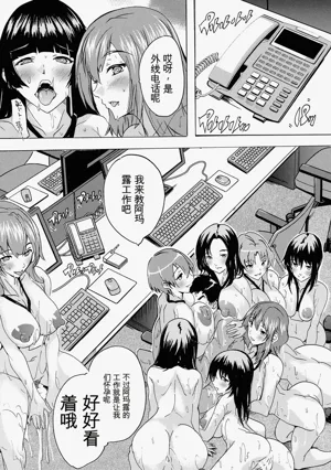 第21页图