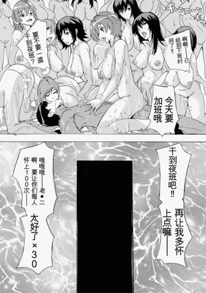第35页图