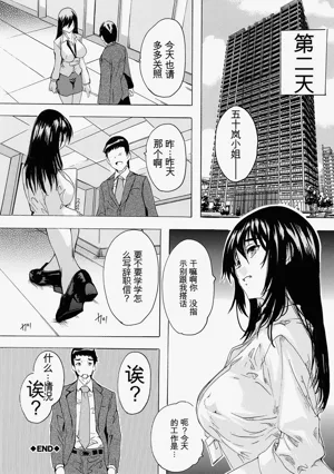 第36页图