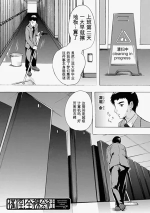 第37页图