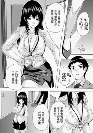第38页图