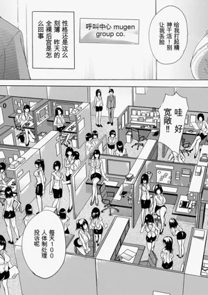 第39页图