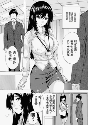 第4页图