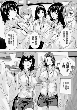 第40页图