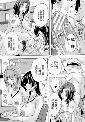 第47页图