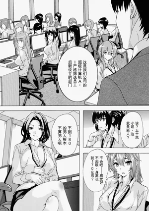 第6页图
