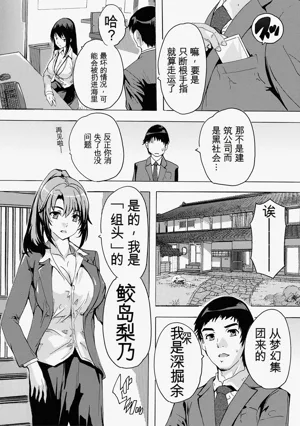 第72页图