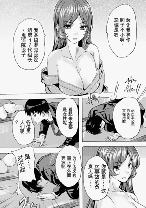 第74页图