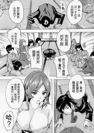 第75页图