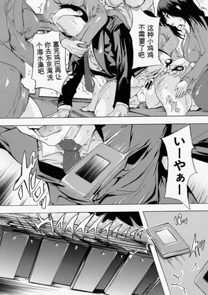 第77页图