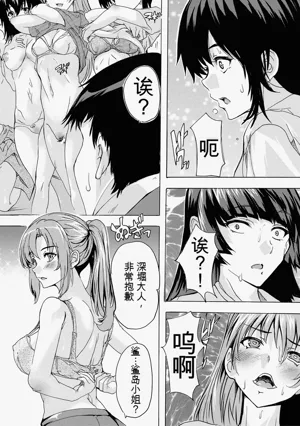 第78页图